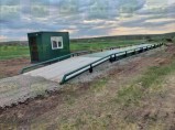 Весы автомобильные 80 тонн «СХТ» / Тюмень