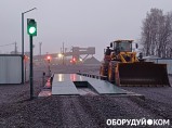 Весы автомобильные 60 тонн «СХТ» / Тюмень