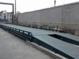 Весы автомобильные 60 тонн «СХТ» / Тюмень